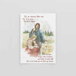 Felic. Nav. 12 Ea, ea... Pan de mi carne · NAV12