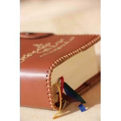 Funda de breviario grabada: Jesucristo mi inseparable vivir (marrón). ARTESANO. BRE001 · ARTE10200