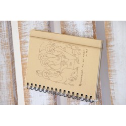 308-TRINIDAD. A5 espiral kraft con elástico natural. TRI-204 · PAP308