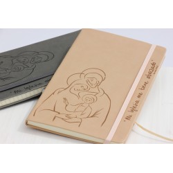 704-SAGRADA FAMILIA. Driva-NATURAL. FAM-206-NAT · PAP704